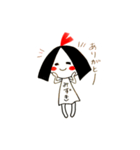 hilarious mizuki（個別スタンプ：3）