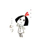hilarious mizuki（個別スタンプ：5）