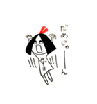 hilarious mizuki（個別スタンプ：9）