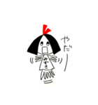 hilarious mizuki（個別スタンプ：13）