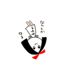 hilarious mizuki（個別スタンプ：14）