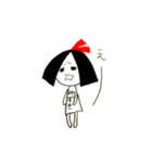 hilarious mizuki（個別スタンプ：16）