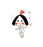 hilarious mizuki（個別スタンプ：17）