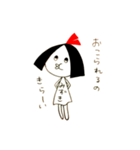 hilarious mizuki（個別スタンプ：18）