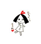 hilarious mizuki（個別スタンプ：19）