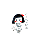 hilarious mizuki（個別スタンプ：23）