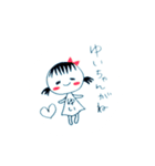 hilarious mizuki（個別スタンプ：24）