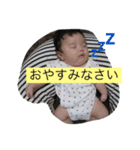 sochanstanp（個別スタンプ：2）