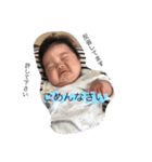 sochanstanp（個別スタンプ：4）