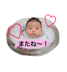 sochanstanp（個別スタンプ：6）