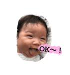 sochanstanp（個別スタンプ：7）