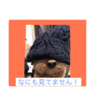 私のショコラ（個別スタンプ：6）