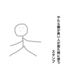 ここあの落描き（個別スタンプ：2）