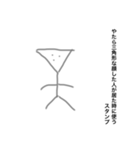 ここあの落描き（個別スタンプ：3）