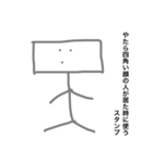 ここあの落描き（個別スタンプ：4）