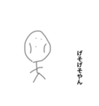 ここあの落描き（個別スタンプ：5）