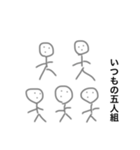ここあの落描き（個別スタンプ：6）