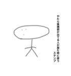 ここあの落描き（個別スタンプ：8）