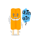 Olala Ice Pop（個別スタンプ：1）