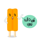 Olala Ice Pop（個別スタンプ：2）