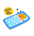 Olala Ice Pop（個別スタンプ：3）