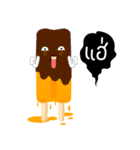 Olala Ice Pop（個別スタンプ：5）