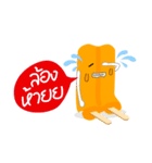 Olala Ice Pop（個別スタンプ：8）