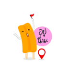 Olala Ice Pop（個別スタンプ：9）