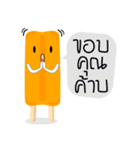 Olala Ice Pop（個別スタンプ：10）