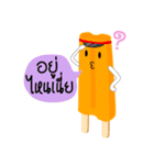 Olala Ice Pop（個別スタンプ：14）