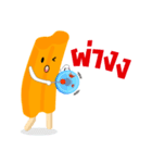 Olala Ice Pop（個別スタンプ：16）