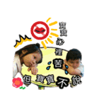 BABY BABY LOVE 3（個別スタンプ：1）