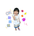 BABY BABY LOVE 3（個別スタンプ：2）
