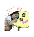 BABY BABY LOVE 3（個別スタンプ：3）