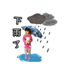 BABY BABY LOVE 3（個別スタンプ：6）