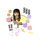 BABY BABY LOVE 3（個別スタンプ：9）