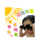 BABY BABY LOVE 3（個別スタンプ：10）
