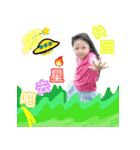 BABY BABY LOVE 3（個別スタンプ：13）