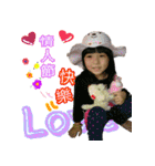 BABY BABY LOVE 3（個別スタンプ：17）