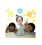 BABY BABY LOVE 3（個別スタンプ：21）