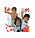 BABY BABY LOVE 3（個別スタンプ：23）