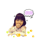 BABY BABY LOVE 3（個別スタンプ：24）