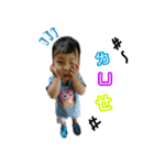BABY BABY LOVE 3（個別スタンプ：25）