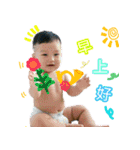 BABY BABY LOVE 3（個別スタンプ：27）