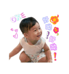 BABY BABY LOVE 3（個別スタンプ：30）