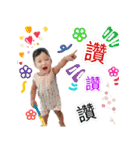 BABY BABY LOVE 3（個別スタンプ：31）