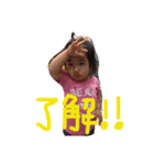 きこです（個別スタンプ：3）