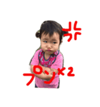 きこです（個別スタンプ：6）