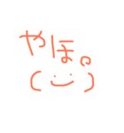言葉スタンプ！！（個別スタンプ：5）