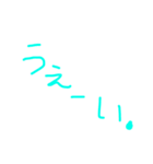 言葉スタンプ！！（個別スタンプ：7）